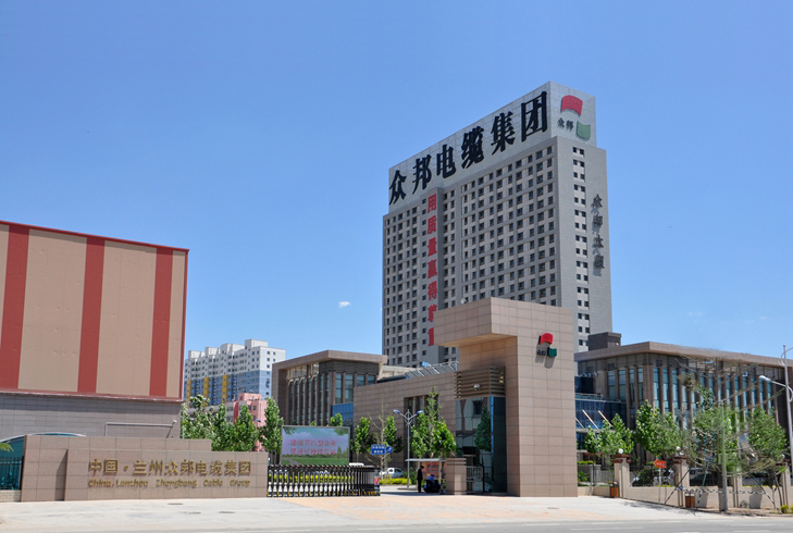 <a href='http://www.wjtw.com.cn' target='_blank'>純水機</a>-蘭州眾邦與東博水處理公司簽訂<a href='http://www.wjtw.com.cn' target='_blank'>純水機</a>合作協議！
