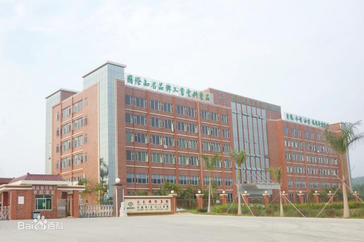 惠州佳德威采購東博水處理設備公司去離子<a href='http://www.wjtw.com.cn' target='_blank'>超純水機</a>